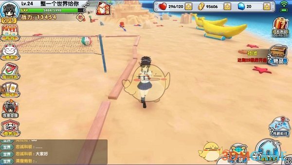 《DataToHex》最新版